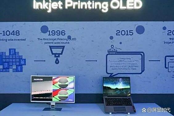 TCL科技债务风险与面板周期下的流动性分析报告